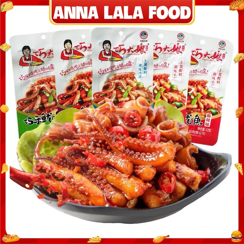 [ORDER] Mực Sốt Cay Hồ Nam- HỘP 20 GÓI | BigBuy360 - bigbuy360.vn