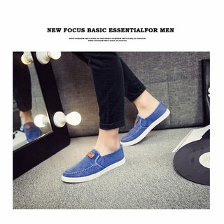 [2 Tất Lười + Hộp] Giày Lười Vải Jean - Xanh Nhạt