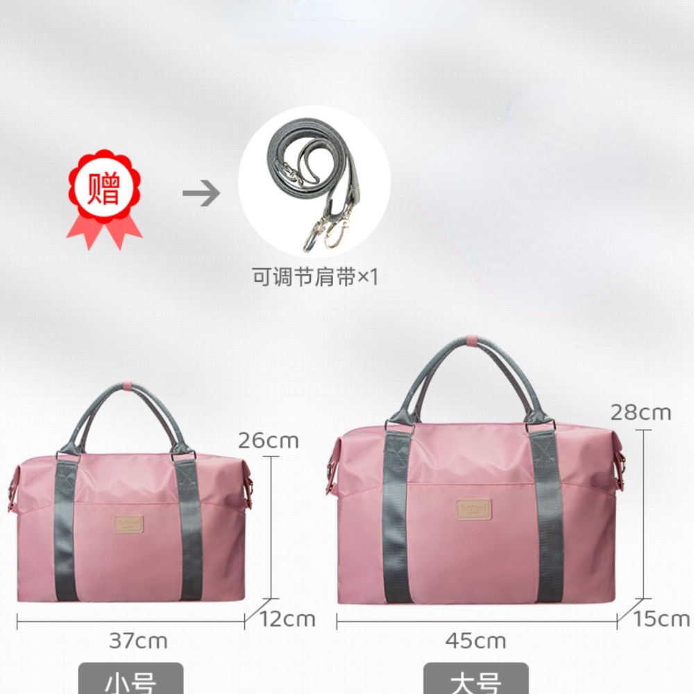 Túi đựng đồ tập gym/du lịch FUNTRAVEL cỡ lớn tiện dụng cho mẹ bỉm