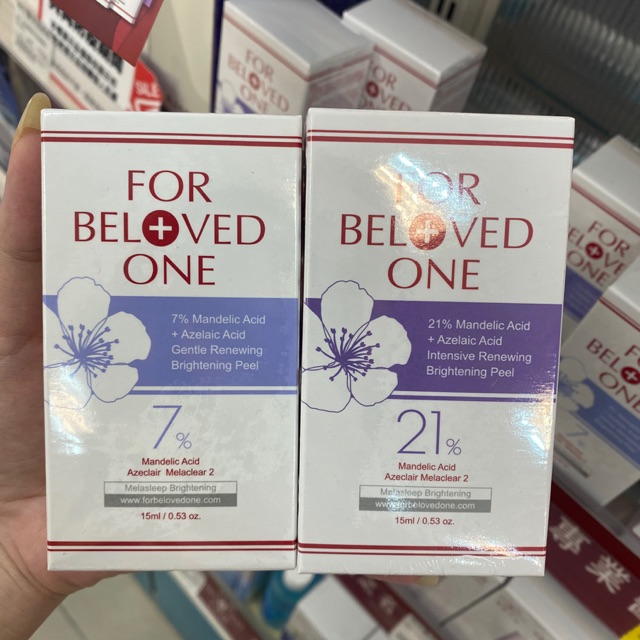 Serum For Beloved One Đài Loan