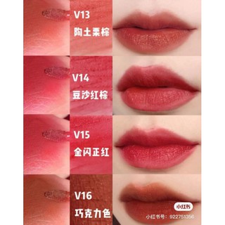 (sẵn) Son kem nhung PerfectDiary