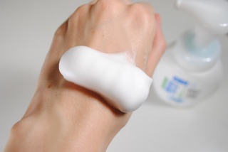 SỮA RỬA MẶT BỌt HADA LABO GOKUJYUN