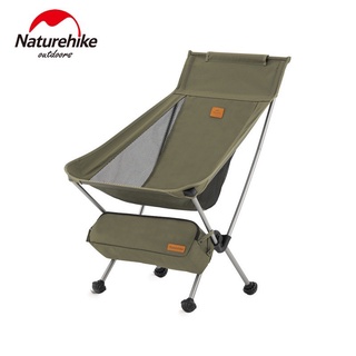 Ghế tựa lưng gấp gọn naturehike nh20jj035