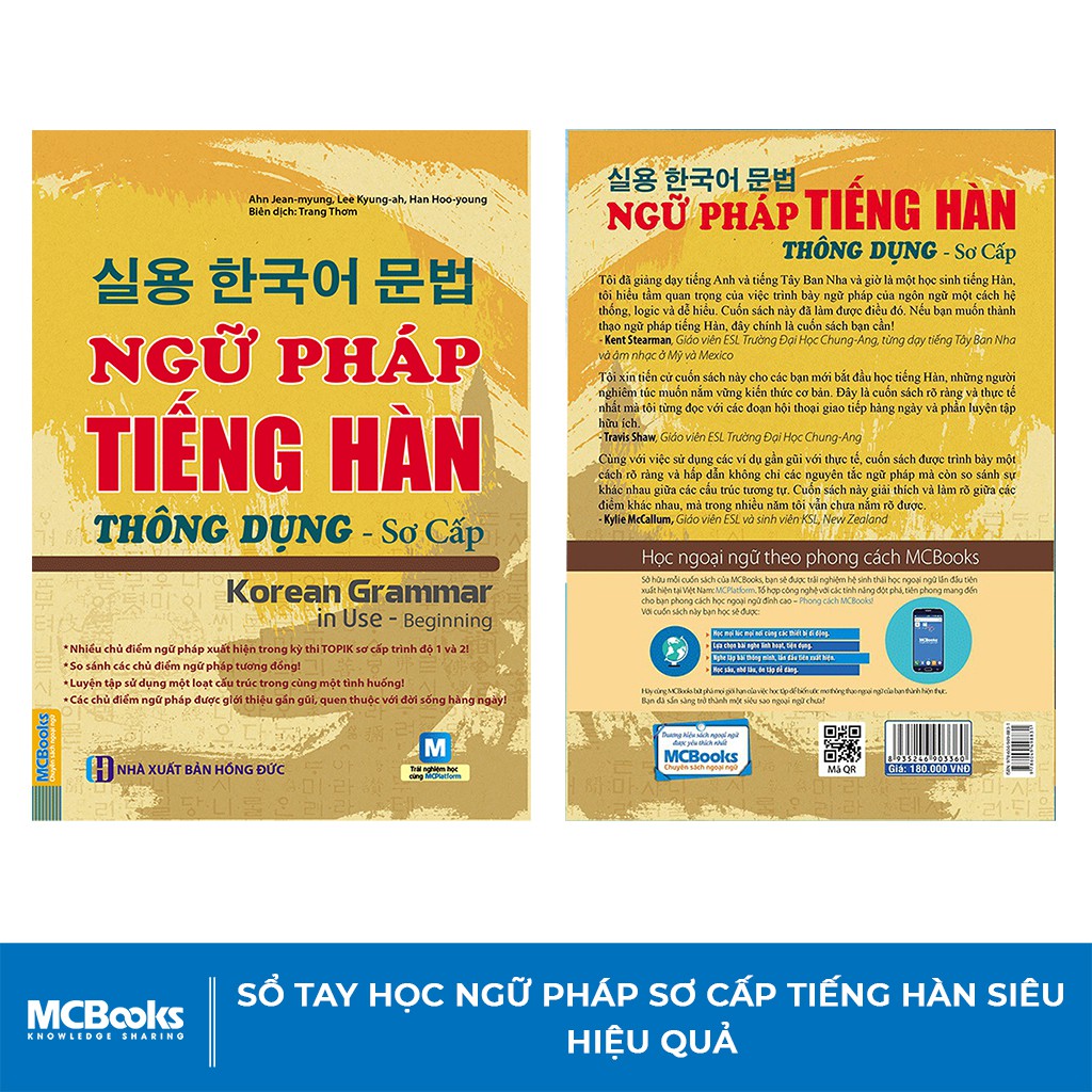 Sách - Ngữ Pháp Tiếng Hàn Thông Dụng (Sơ Cấp) – Korean Grammar In Use - MCBooks