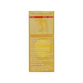 Dầu ăn Neptune Light 1L (date mới nhất)