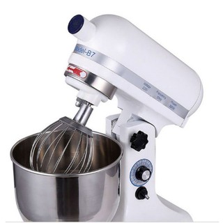 MÁY ĐÁNH TRỨNG 7 LÍT B7