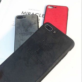 Ốp Lưng Iphone 7 Plus/ 8 Plus, Giả Da Mịn, Thiết Kế Cực Độc Đáo