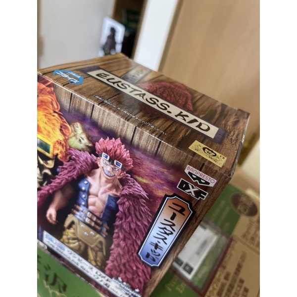 Mô hình Eustass Kid Dfx wano kuni chính hãng Nhật Bản