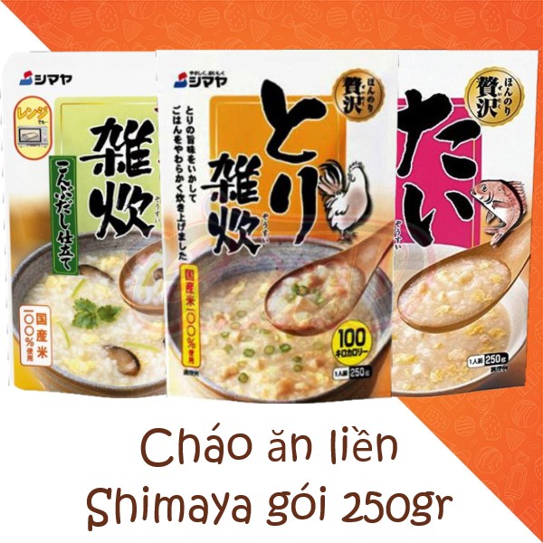 (4 vị) Cháo ăn liền Shimaya 250gr