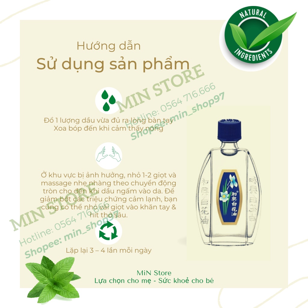 🦚SINGAPORE🦚 Dầu Gió Trắng Bạch Hoa HONGKONG Hoe Hin White Flower Embrocation Oil Pak Fah Yeow 5/10/20ml