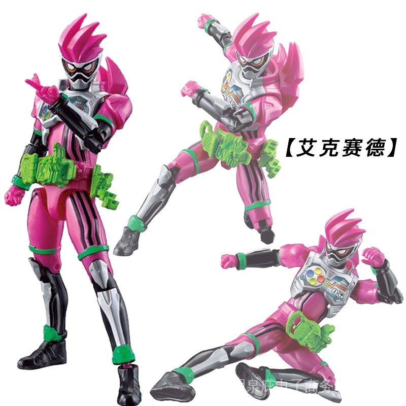 Mô Hình Nhân Vật Bandai Kamen Rider RKF Emperor Rider Meet Demon Time Zero One Wild Wolf Double Rider Có Thể Chuyển Động Không SHF C07U