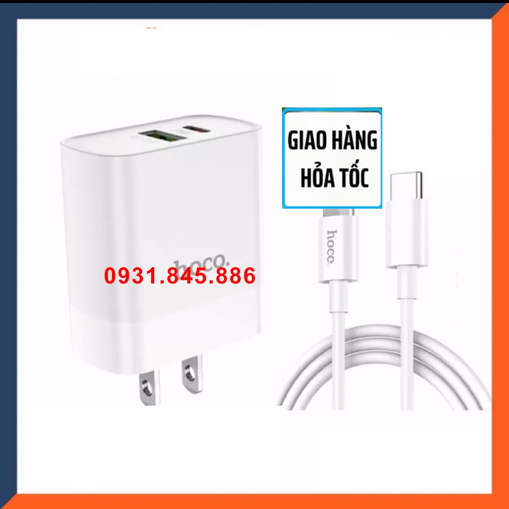 Bộ Sạc Nhanh 20W 13 Pro Max 12 Pro Max Hoco C80, 2 Cổng USB + Type C Chân Cắm Type C to L Dài 1m Cho Điện Thoại