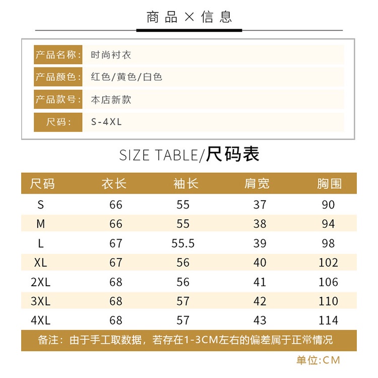 Áo Sơ Mi Voan Kẻ Sọc Dáng Ôm Thời Trang Hàn Quốc Dành Cho Nữ 2022