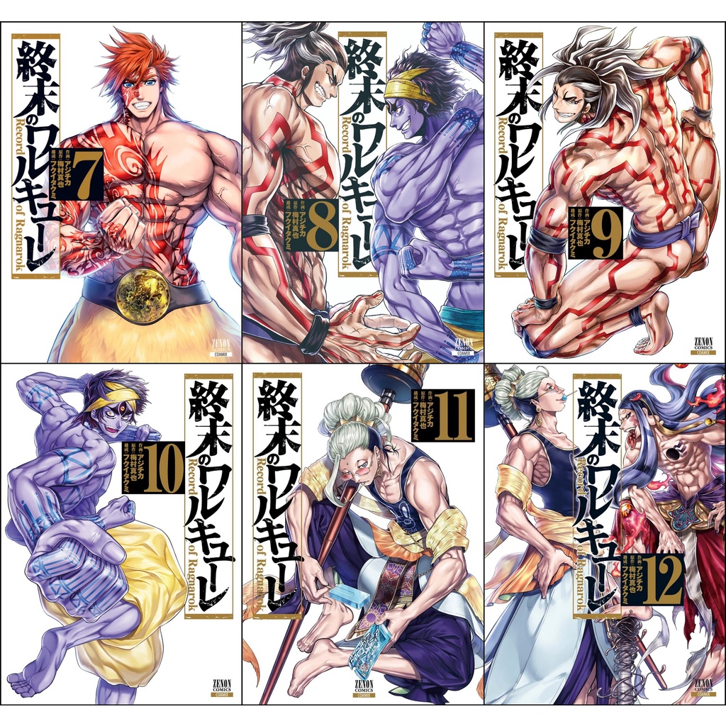 Bộ 6 Poster anime Shuumatsu No Valkyrie - Record of Ragnarok - Đại chiến người và thần  - A3,A4,A5