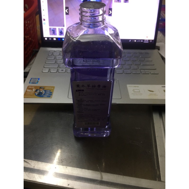 tinh dầu massa  body lavender