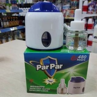 Đèn xông tinh dầu đuổi muỗi cực hiệu quả