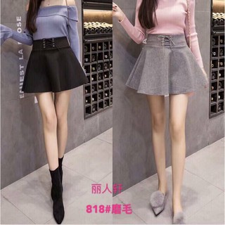 Chân váy dạ xòe đan dây sẵn 2 màu