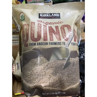 Date 2023) hạt diêm mạch quinoa hữu cơ kirkland mỹ 2.04 kg