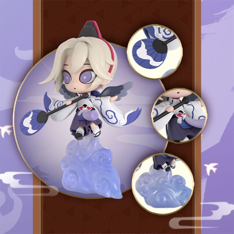 Hộp mù Onmyoji kép kim cương Audi Quả trứng hộp khó nhằn của thế giới-Bộ trang trí làm bằng tay phiên bản Q thứ ba Tinh tế