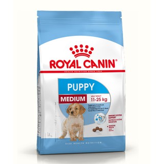 Thức ăn khô cho chó – royal canin medium puppy 1kg