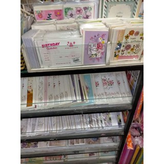 Sỉ thiệp sinh nhật đẹp thơm