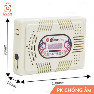 Máy hút ẩm Eirmai - chống ẩm cho máy ảnh, linh kiện, tài liệu