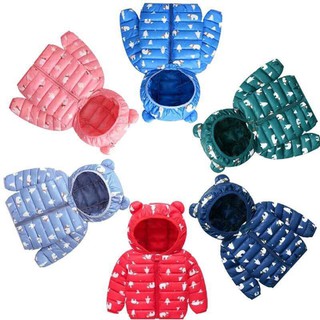 ÁO PHAO [ SIÊU NHẸ ] NOEL TAI GẤU CHO BÉ TRAI VÀ BÉ GÁI ( 8-18kg)