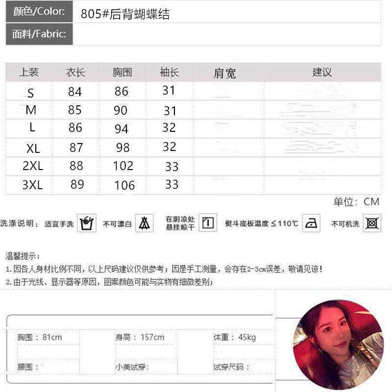 Đầm Nữ Cổ Vuông Tay Phồng Thắt Nơ Eo Thời Trang đầm bầu váy nữ váy bé gái váy dài chân váy dài váy nữ chân váy dài