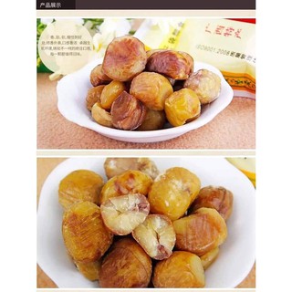 Hạt dẻ vị mật ong Tamishop