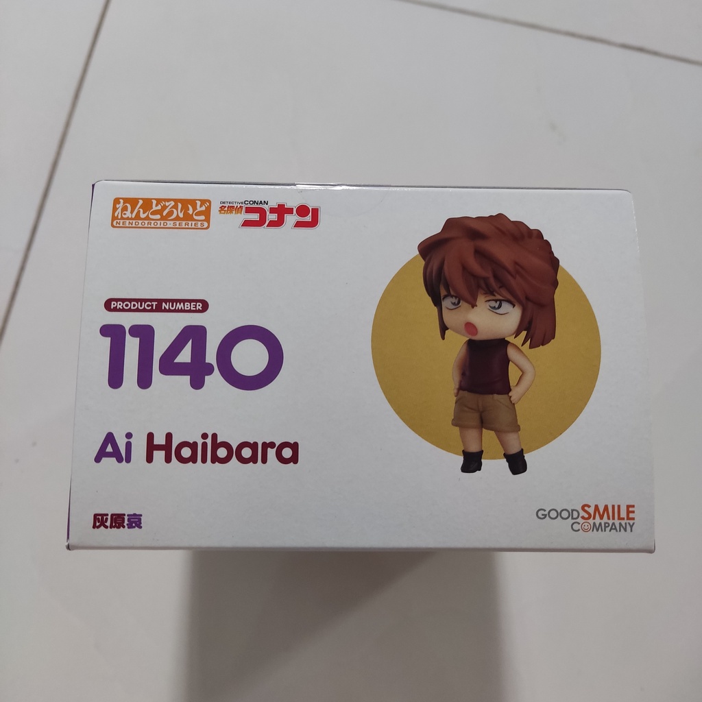 Mô hình chính hãng GSC GOODSMILE COMPANY 1140 NENDOROID AI HAIBARA - DETECTIVE CONAN