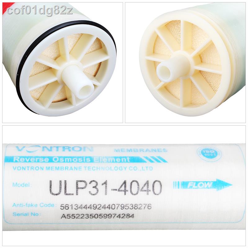 ┅﹊☼Thời đại màng lọc thẩm thấu ngược Huitong ULP31-4040 màng lọc nước Wharton 4021 màng lọc nước công nghiệp màng lọc RO