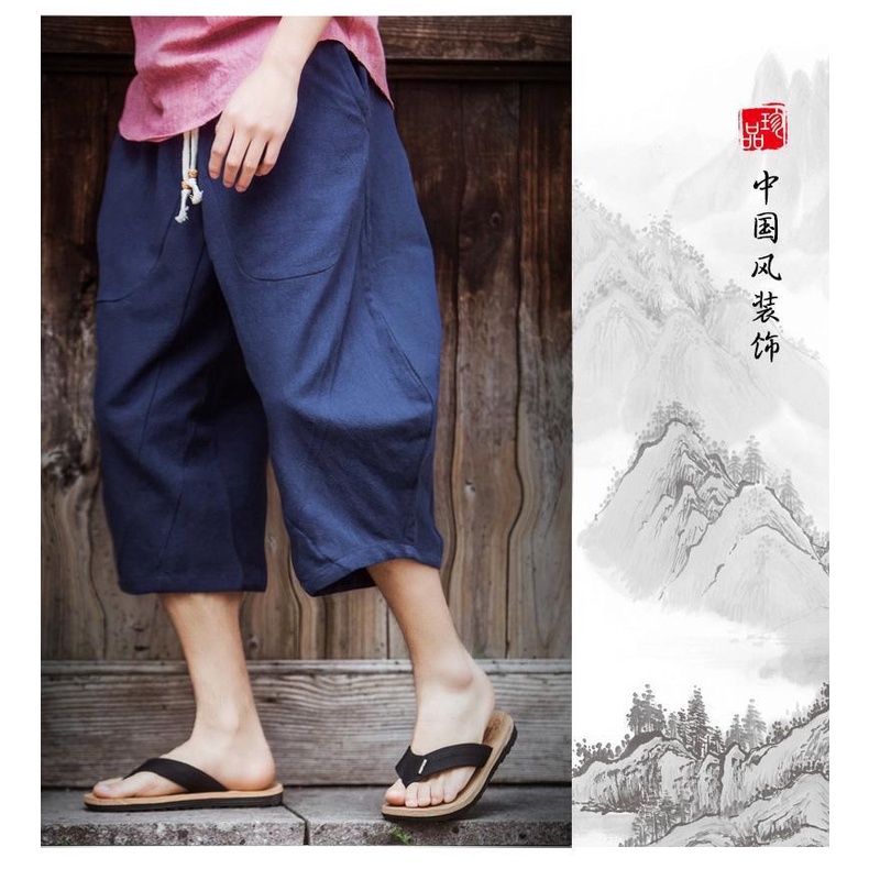 Quần Cotton Ống Rộng Thời Trang Mùa Hè Retro Dành Cho Nam