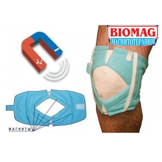 Đai nịt đệm đầu gối co giãn trị liệu bằng từ tính chống đau và viêm khớp gối, tăng cường lưu thông tuần hoàn máu  chân