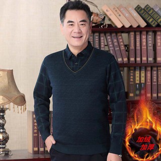 ÁO ẤM CHO NGƯỜI GIÀ, ÔNG GIÀ_SM