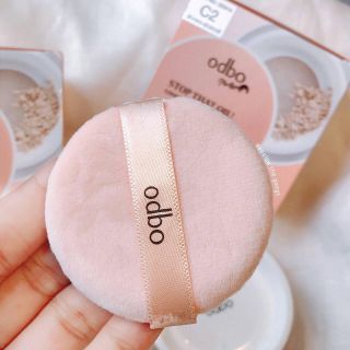 Phấn phủ kiềm dầu odbo Thái Lan