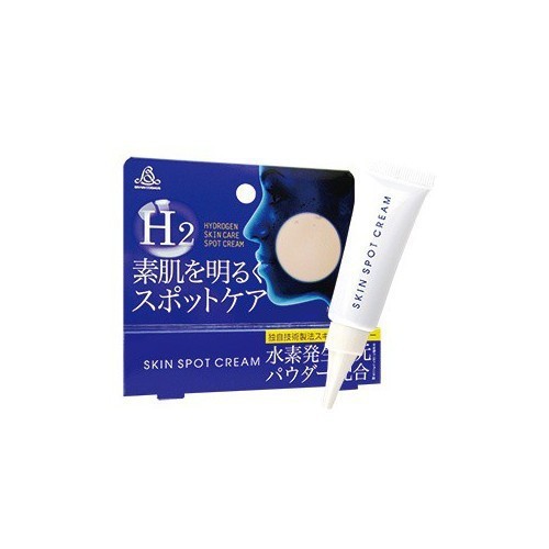 KEM BÔI GIẢM NÁM, TÀN NHANG H2 HYGROGEN NHẬT BẢN (TUÝP 10G) - HÀNG NỘI ĐỊA NHẬT