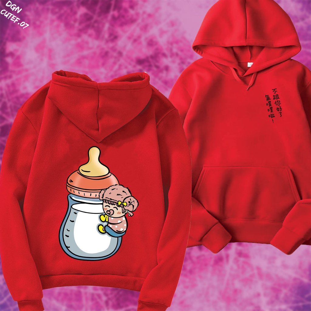 Hoodie Nỉ bông màu đỏ, bình sữa dễ thương CUTEF.07