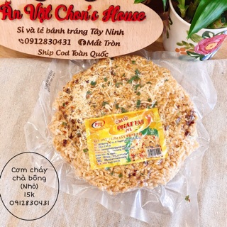 CƠM CHÁY CHÀ BÔNG