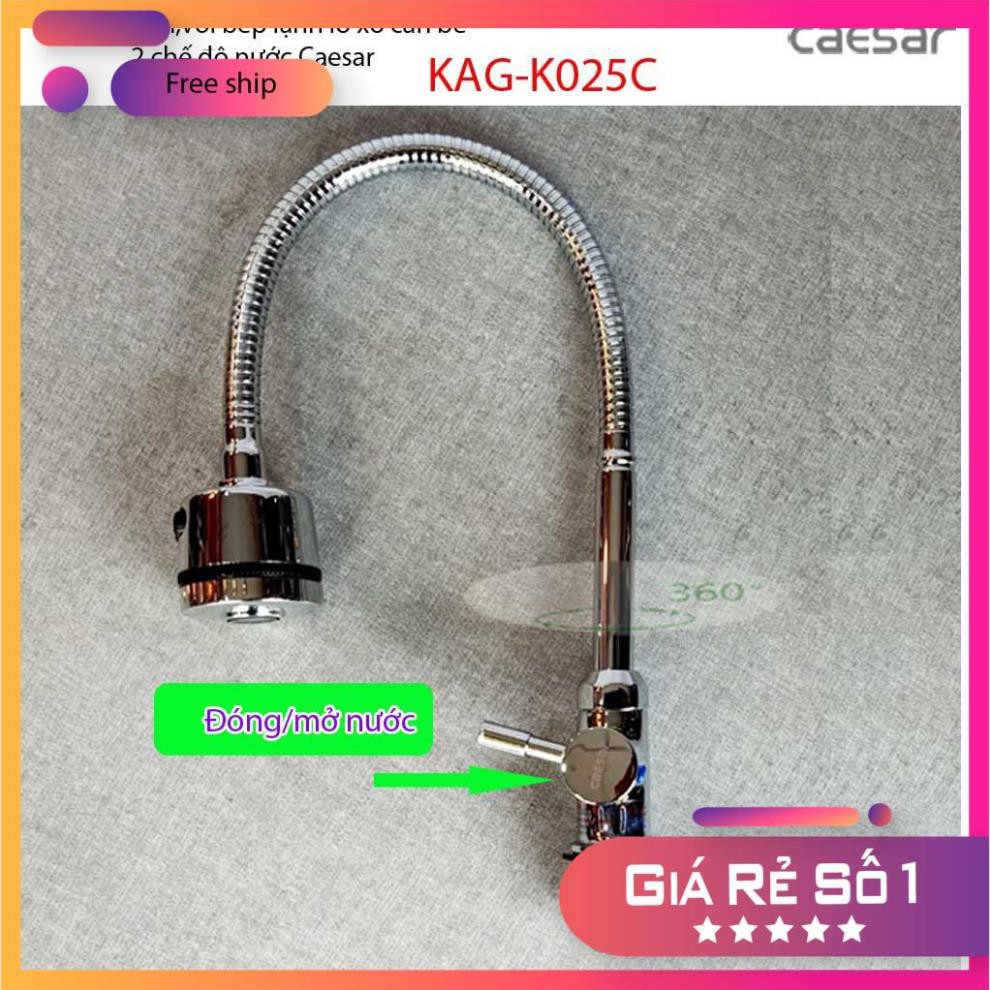 Vòi bếp lạnh Caesar K025C lò xo xoay 360, vòi rửa chén, vòi chậu cần bẻ nước mạnh sử dụng tốt