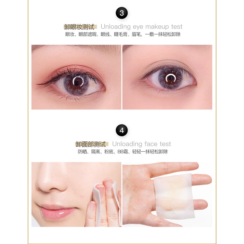 DẦU TẨY TRANG CAO CẤP BAURSDE 150ml