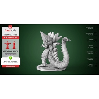 File in 3D Space Godzilla