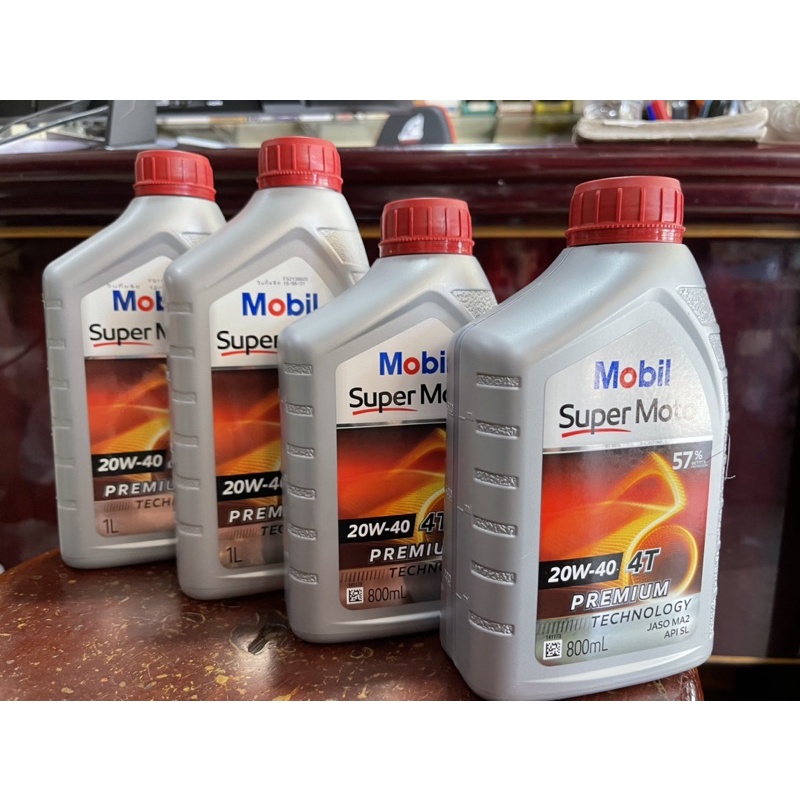 Dầu động cơ mobil super moto 20w40