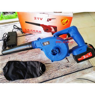 Máy thổi bụi SS 18V 1pin sạc