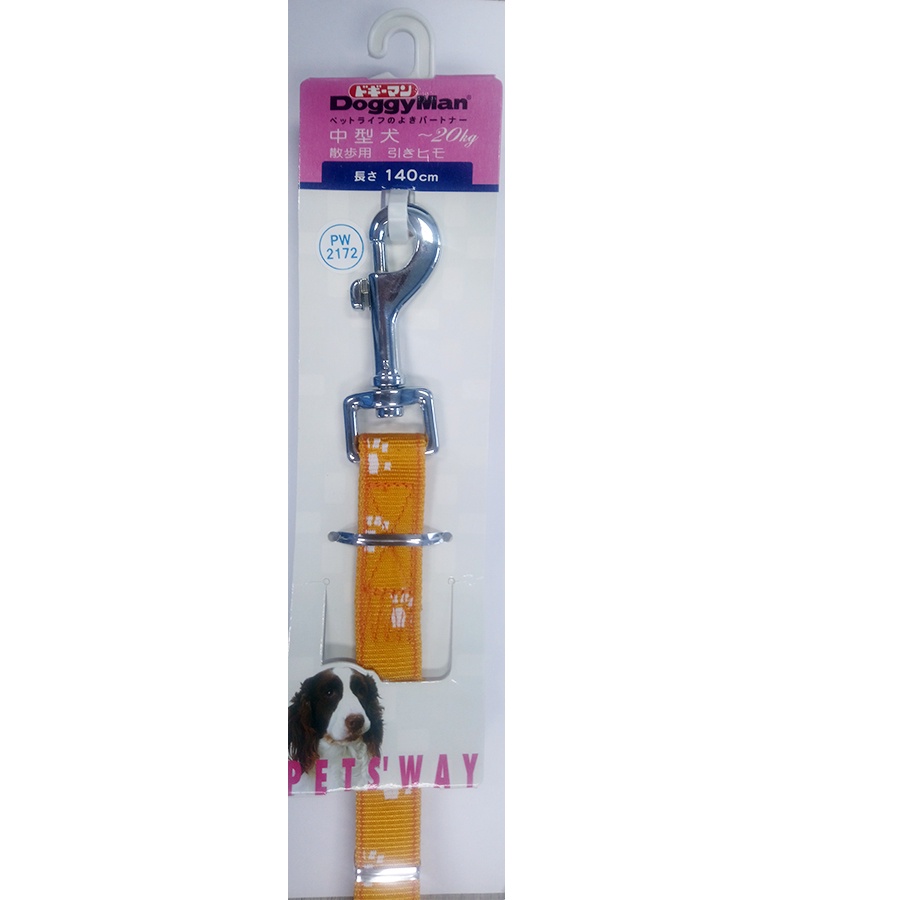 Dây dẫn dành cho thú cưng bản rộng 20mm dài 1400mm (liên hệ shop chọn màu)