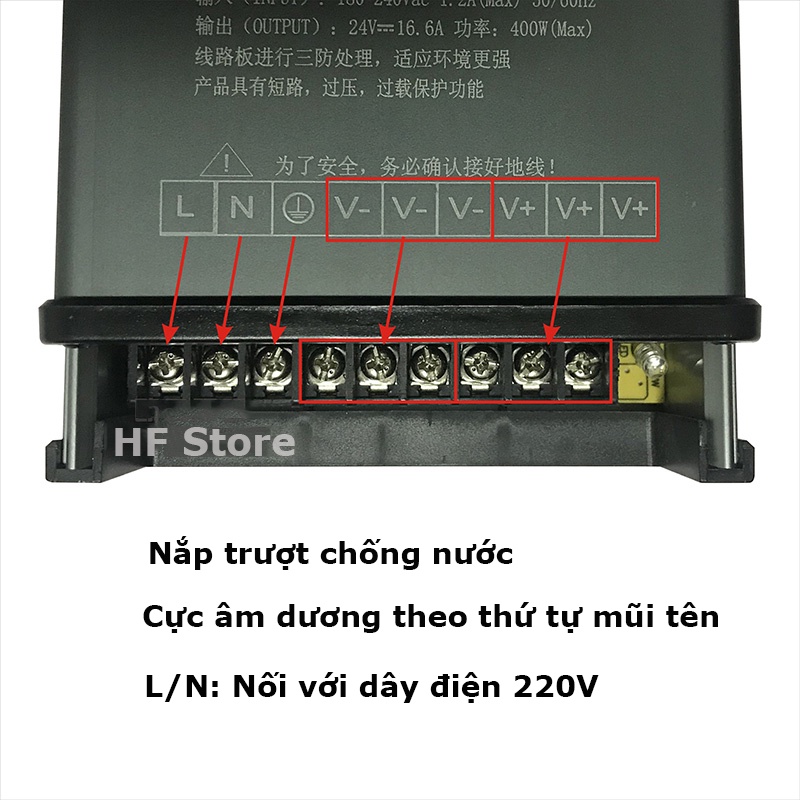 Nguồn 12V 33A 400W Nguồn nhôm 12V dùng ngoài trời có quạt tản nhiệt chống nước chất lượng cao