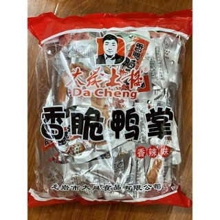1 bịch 30 chân vịt dacheng - Chân vịt cay phúc Kiến