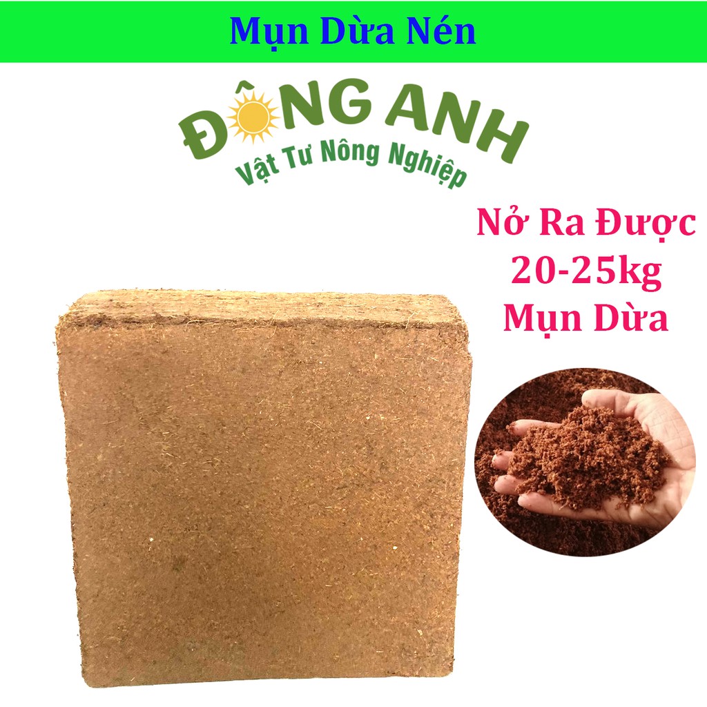 Mụn Xơ Dừa Ép Bánh Giá, Thể Trồng Cây, Mùn Dừa Trồng Rau, Cám Mụn Sơ Dừa Ươm Hạt Giống