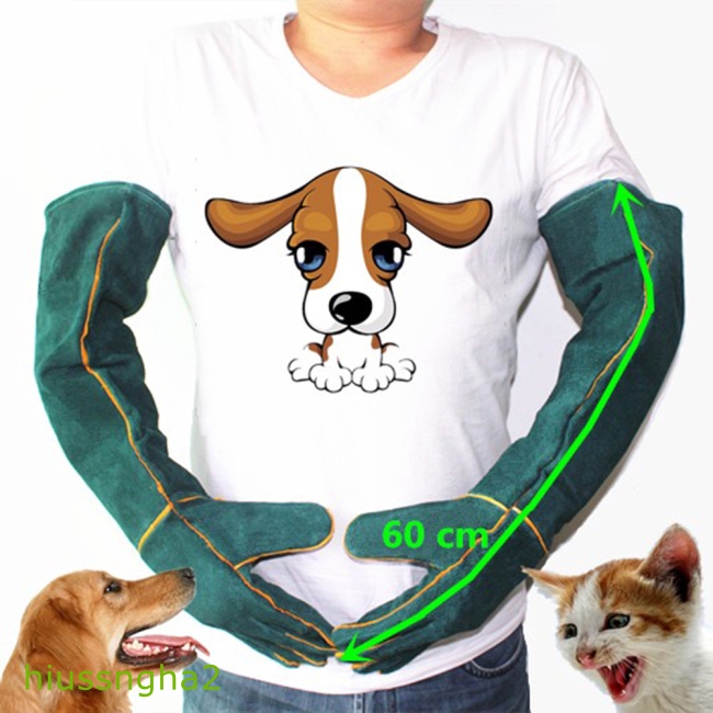 Đôi găng tay da bảo vệ chống cắn an toàn dành cho nuôi thú cưng