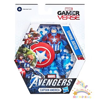 [Hàng Xịn - Fullbox] Mô Hình Captain America & Thor Marvel Cho Bé [Đồ Chơi Nhựa]