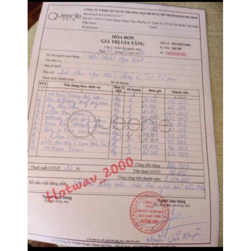 Face Lười thượng hạn Queenie Skin 35g | BigBuy360 - bigbuy360.vn